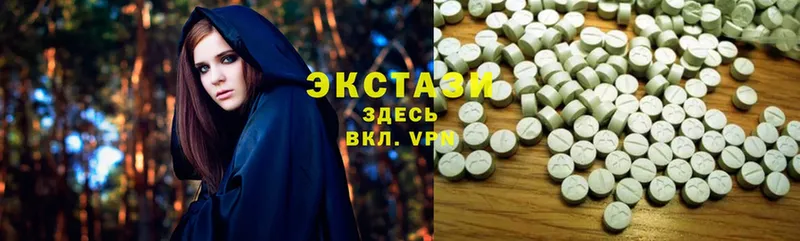 цены наркотик  MEGA сайт  Ecstasy 250 мг  Болотное 